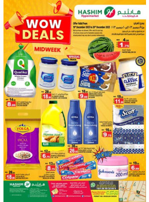 Midweek Deals - Sharjah