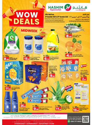 Midweek Deals - Ajman