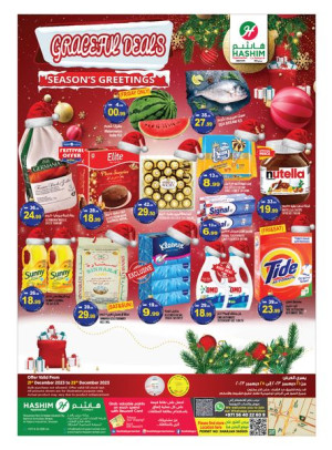 Weekend Deals - Sharjah