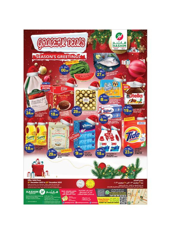 Weekend Deals - Sharjah