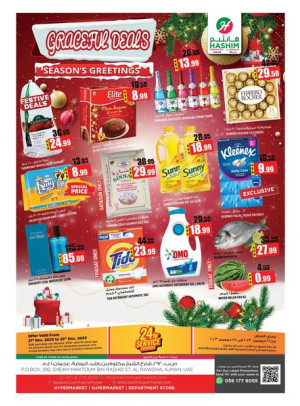 Weekend Deals - Ajman