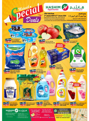 Midweek Deals - Sharjah