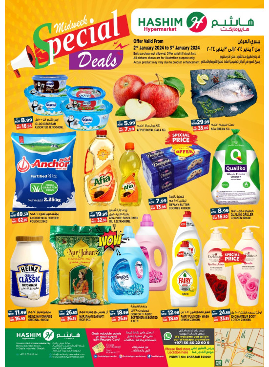 Midweek Deals - Sharjah