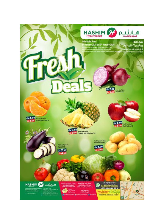 Midweek Deals - Sharjah