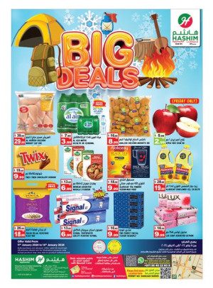 Weekend Deals - Sharjah