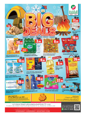 Weekend Deals - Ajman