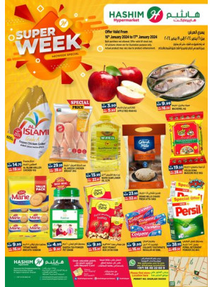Midweek Deals - Sharjah