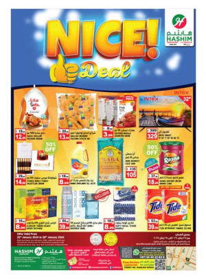 Weekend Deals - Sharjah