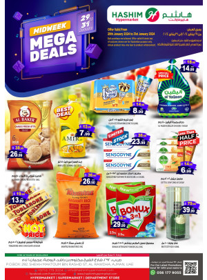 Midweek Deals - Ajman