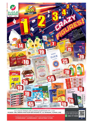Weekend Deals - Ajman