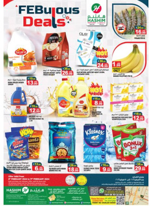 Weekend Deals - Sharjah
