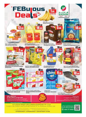 Weekend Deals - Ajman