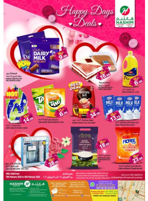 Midweek Deals - Sharjah