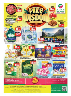 Weekend Deals - Ajman