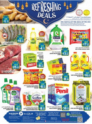 Weekend Deals - Sharjah