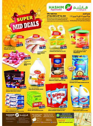 Midweek Deals - Sharjah