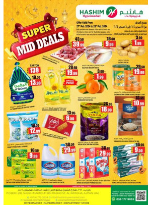 Midweek Deals - Ajman
