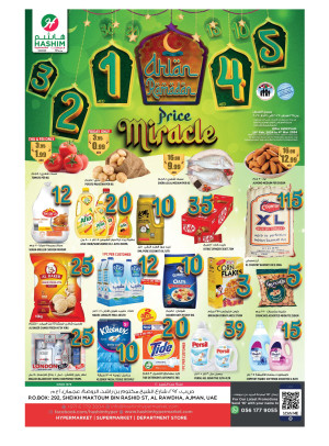 Weekend Deals - Ajman