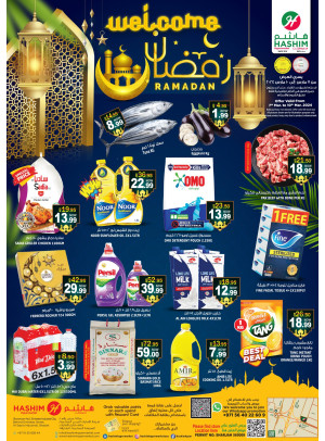 Ramadan Deals - Sharjah