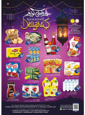 Ramadan Delights - Ajman