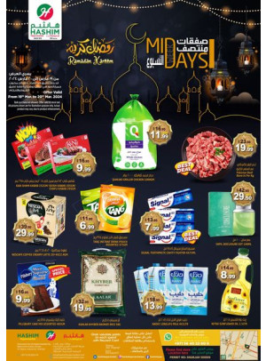 Midweek Deals - Sharjah