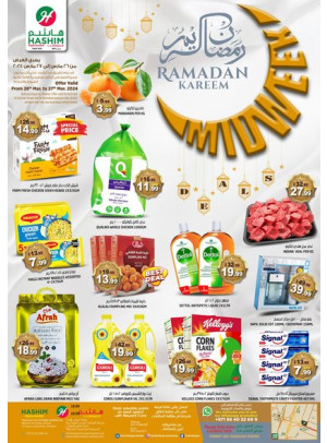 Midweek Deals - Sharjah