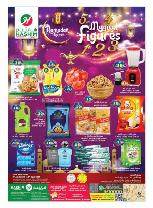 Midweek Deals - Sharjah