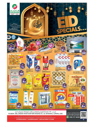 Eid Deals - Ajman