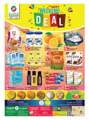 Weekend Deals - Sharjah