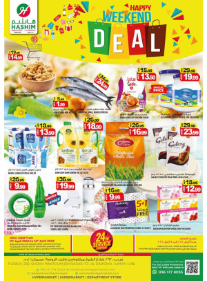 Weekend Deals - Ajman