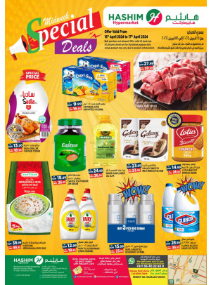 Midweek Deals - Sharjah