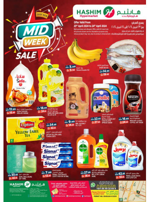 Midweek Deals - Sharjah