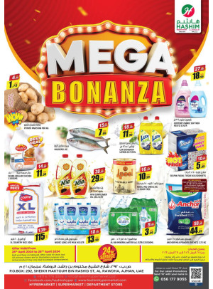 Weekend Deals - Ajman