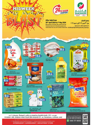 Midweek Deals - Ajman