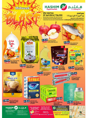 Midweek Deals - Sharjah