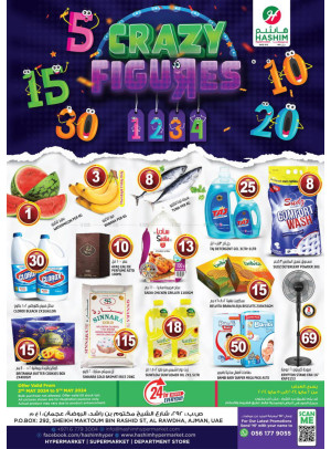 Weekend Deals - Ajman