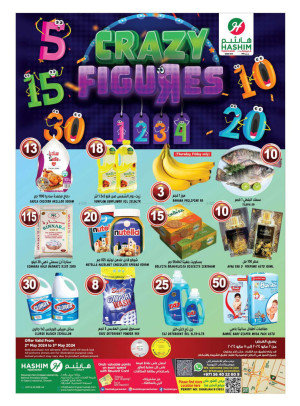 Weekend Deals - Sharjah
