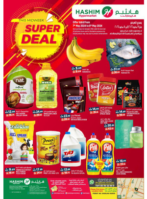 Midweek Deals - Sharjah