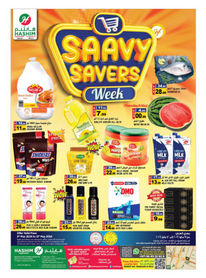 Weekend Deals - Sharjah