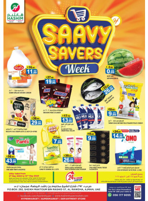 Weekend Deals - Ajman
