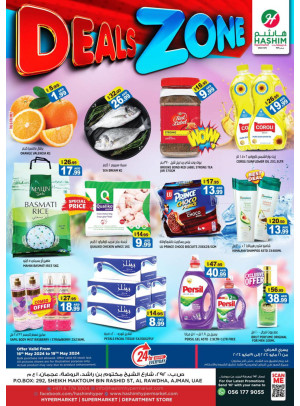 Weekend Deals - Ajman