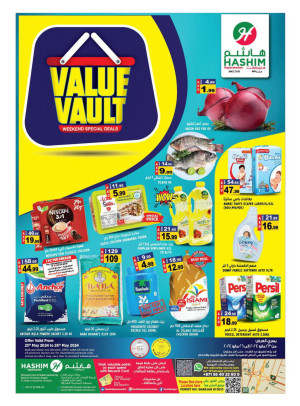 Weekend Deals - Sharjah