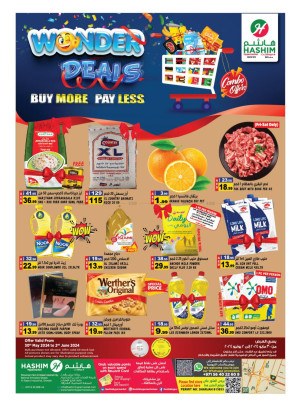 Weekend Deals - Sharjah
