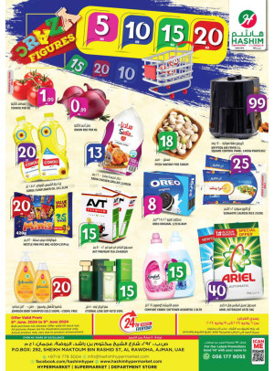 Weekend Deals - Ajman