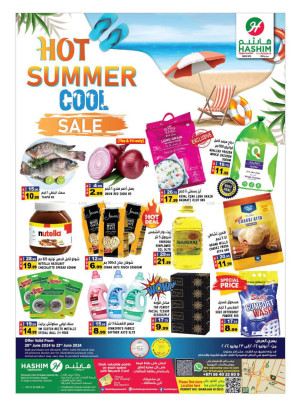 Weekend Deals - Sharjah