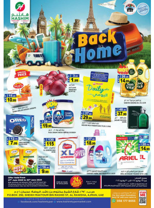 Weekend Deals - Ajman