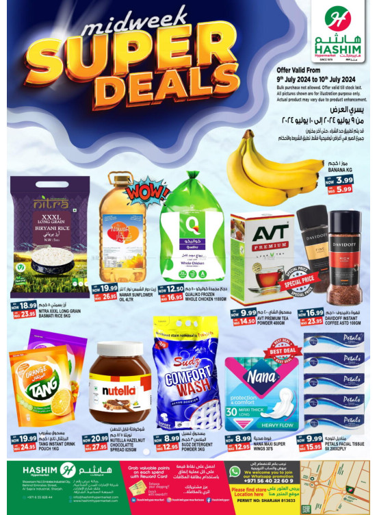 Midweek Deals - Sharjah
