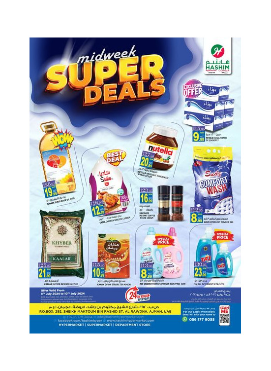 Midweek Deals - Ajman