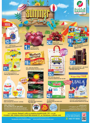 Weekend Deals - Ajman