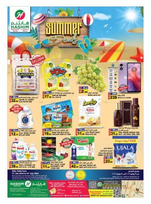 Weekend Deals - Sharjah